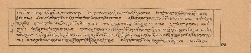 File:DJYD-KABUM-03-GA-001.pdf