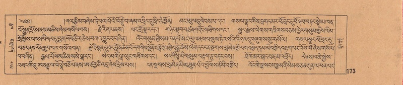 File:DJYD-KABUM-03-GA-001.pdf