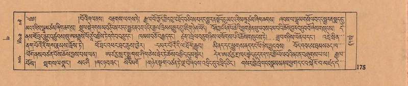 File:DJYD-KABUM-03-GA-001.pdf