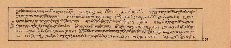 File:DJYD-KABUM-03-GA-001.pdf