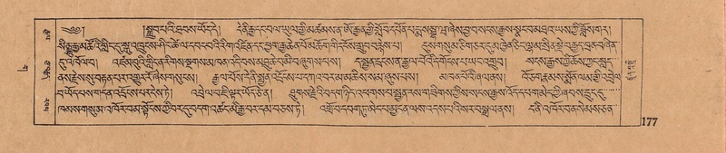 File:DJYD-KABUM-03-GA-001.pdf