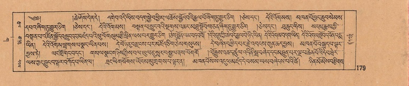 File:DJYD-KABUM-03-GA-001.pdf