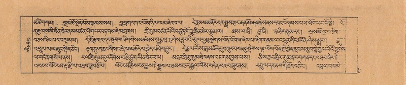 File:DJYD-KABUM-03-GA-001.pdf