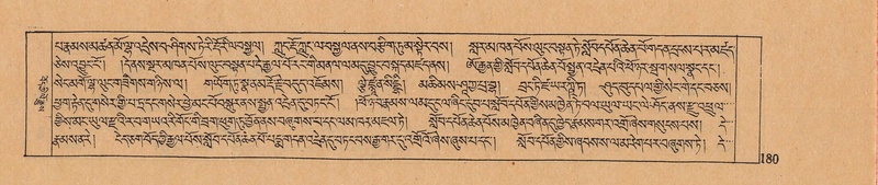 File:DJYD-KABUM-03-GA-001.pdf