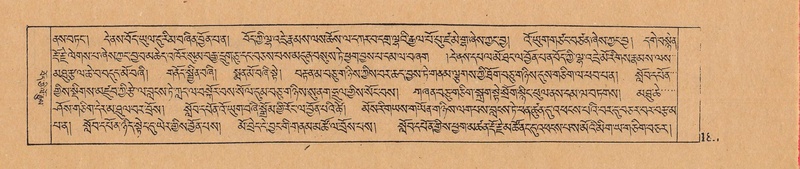 File:DJYD-KABUM-03-GA-001.pdf