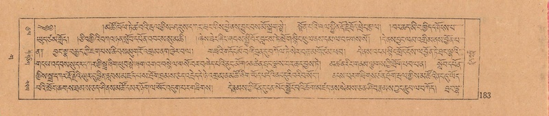 File:DJYD-KABUM-03-GA-001.pdf