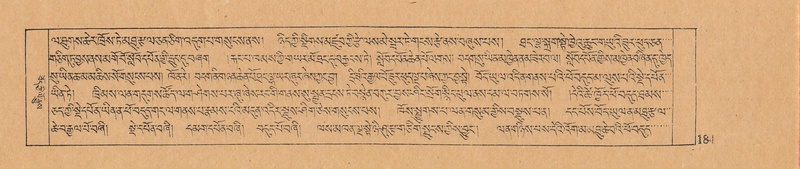 File:DJYD-KABUM-03-GA-001.pdf