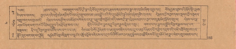 File:DJYD-KABUM-03-GA-001.pdf