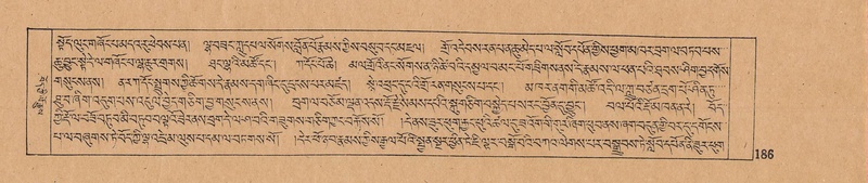 File:DJYD-KABUM-03-GA-001.pdf