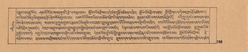 File:DJYD-KABUM-03-GA-001.pdf