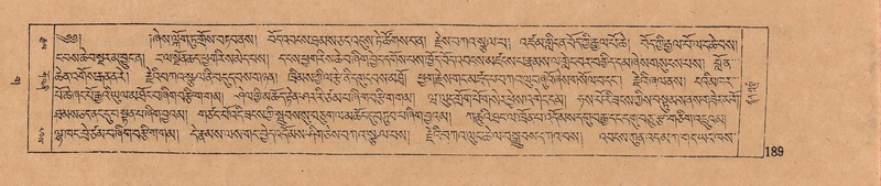 File:DJYD-KABUM-03-GA-001.pdf