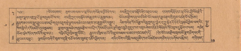 File:DJYD-KABUM-03-GA-001.pdf