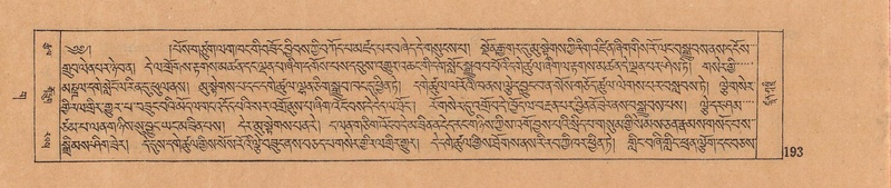 File:DJYD-KABUM-03-GA-001.pdf