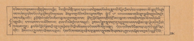 File:DJYD-KABUM-03-GA-001.pdf