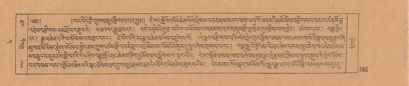 File:DJYD-KABUM-03-GA-001.pdf