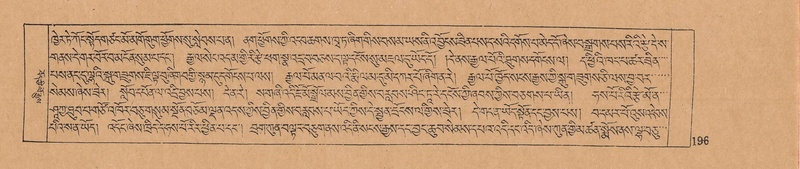 File:DJYD-KABUM-03-GA-001.pdf