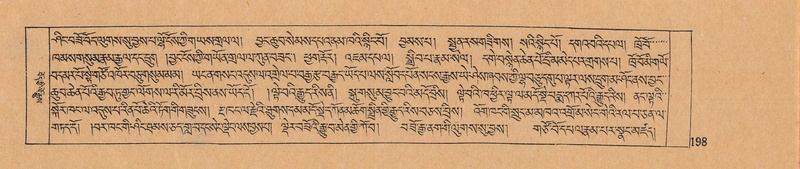 File:DJYD-KABUM-03-GA-001.pdf