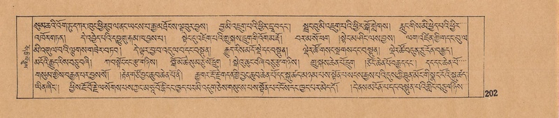 File:DJYD-KABUM-03-GA-001.pdf