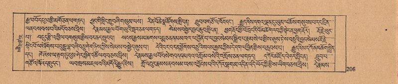 File:DJYD-KABUM-03-GA-001.pdf