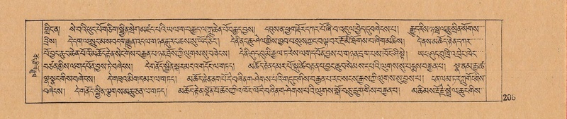 File:DJYD-KABUM-03-GA-001.pdf