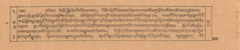 File:DJYD-KABUM-03-GA-001.pdf