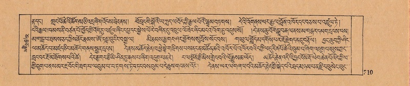 File:DJYD-KABUM-03-GA-001.pdf