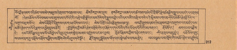 File:DJYD-KABUM-03-GA-001.pdf