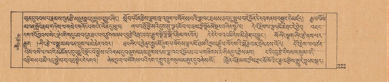 File:DJYD-KABUM-03-GA-001.pdf