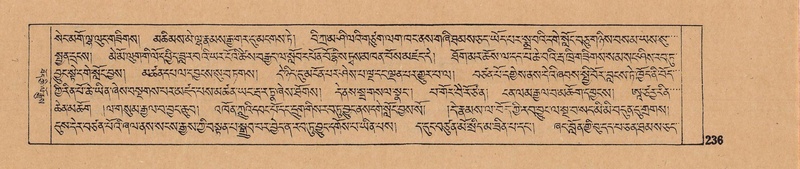 File:DJYD-KABUM-03-GA-001.pdf