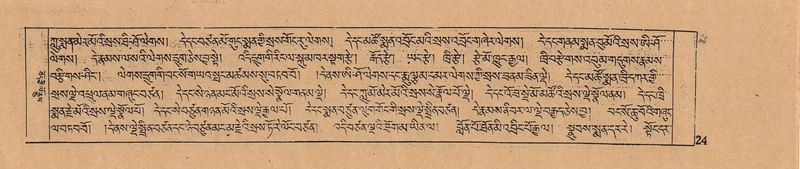 File:DJYD-KABUM-03-GA-001.pdf