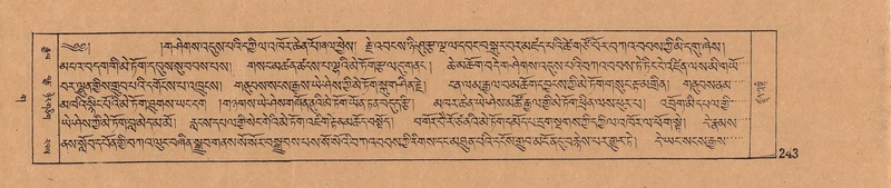 File:DJYD-KABUM-03-GA-001.pdf