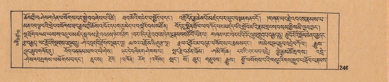 File:DJYD-KABUM-03-GA-001.pdf