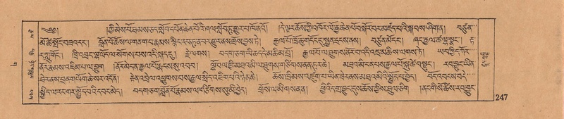 File:DJYD-KABUM-03-GA-001.pdf