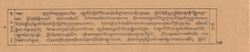 File:DJYD-KABUM-03-GA-001.pdf