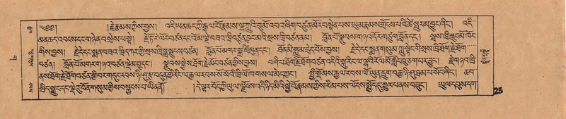 File:DJYD-KABUM-03-GA-001.pdf