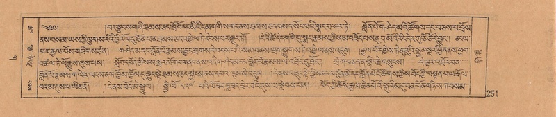 File:DJYD-KABUM-03-GA-001.pdf