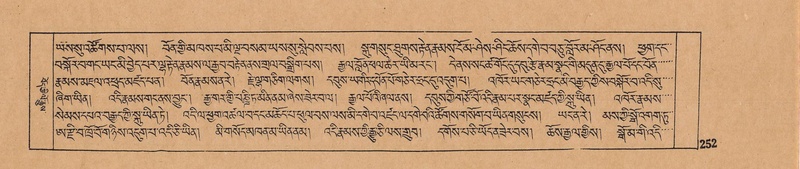 File:DJYD-KABUM-03-GA-001.pdf