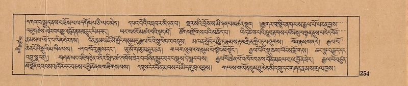 File:DJYD-KABUM-03-GA-001.pdf