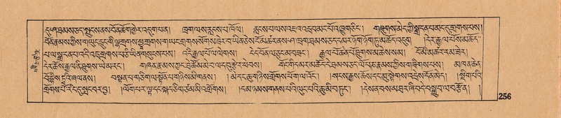 File:DJYD-KABUM-03-GA-001.pdf