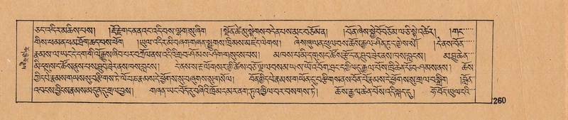 File:DJYD-KABUM-03-GA-001.pdf