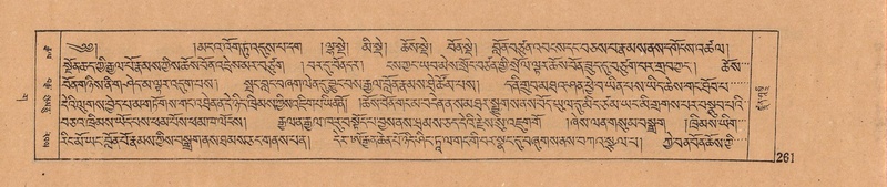 File:DJYD-KABUM-03-GA-001.pdf