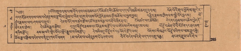 File:DJYD-KABUM-03-GA-001.pdf