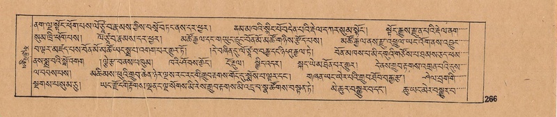 File:DJYD-KABUM-03-GA-001.pdf