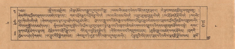 File:DJYD-KABUM-03-GA-001.pdf