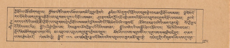 File:DJYD-KABUM-03-GA-001.pdf