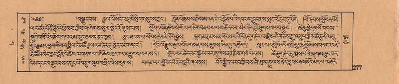 File:DJYD-KABUM-03-GA-001.pdf