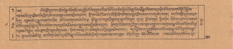 File:DJYD-KABUM-03-GA-001.pdf