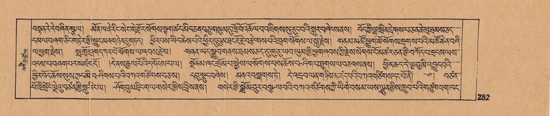 File:DJYD-KABUM-03-GA-001.pdf