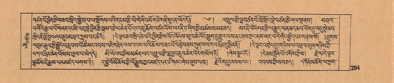 File:DJYD-KABUM-03-GA-001.pdf