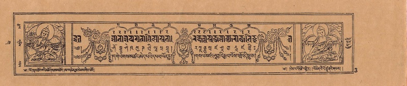 File:DJYD-KABUM-03-GA-001.pdf